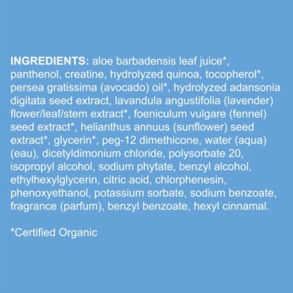 Loma Leave-In Conditioner Ingredients List