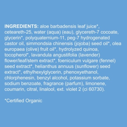 Loma CrÃ¨me Pomade Ingredients List